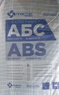   (ABS) 